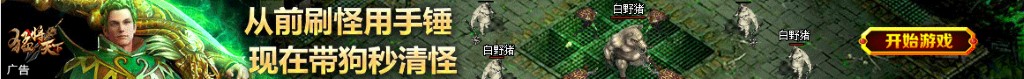 双色球青海省